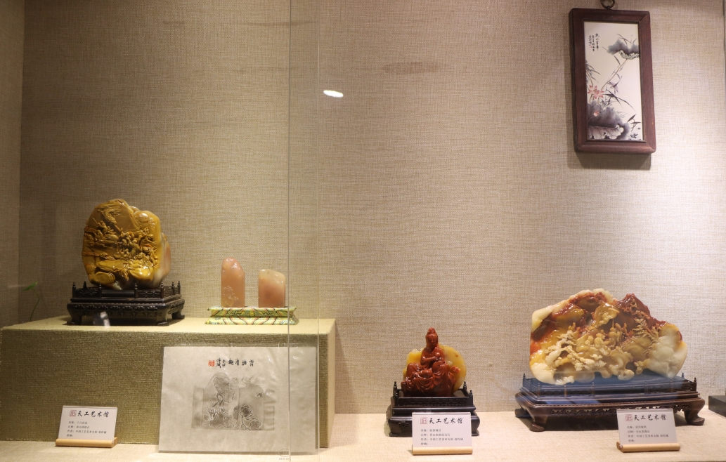 300多件壽山石雕藝術(shù)品云集，就在長(zhǎng)樂(lè)這里......