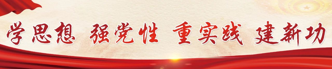 線(xiàn)上調(diào)研啟動(dòng)！誠(chéng)邀您建言獻(xiàn)策！