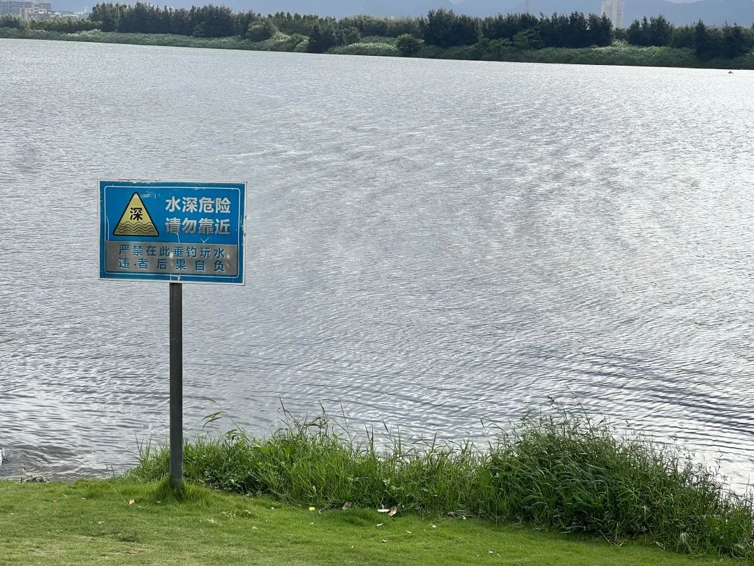 假期出游！請(qǐng)帶上"文明"行囊！