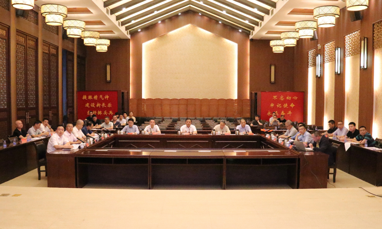 事關城市更新！張帆會上強調(diào)……