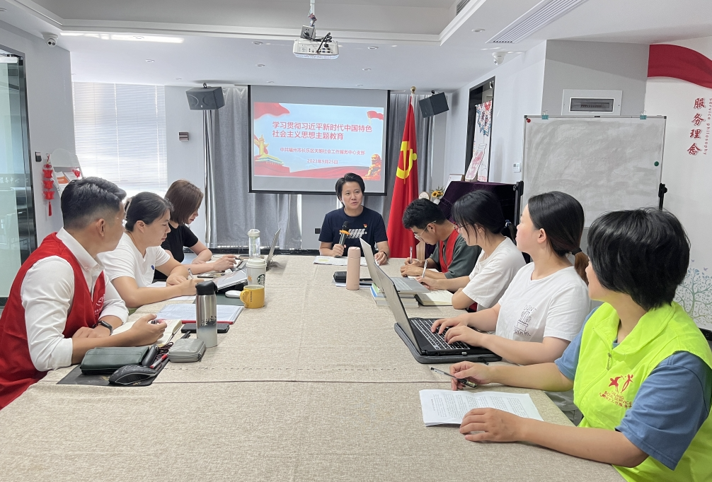 “微服務(wù)”釋放“大能量”！他們將主題教育成果轉(zhuǎn)化成為民服務(wù)實(shí)效……