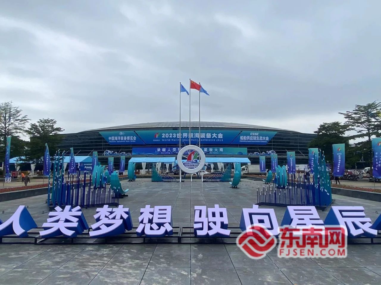 看不完，根本看不完！一大波高精尖海洋裝備來(lái)襲……