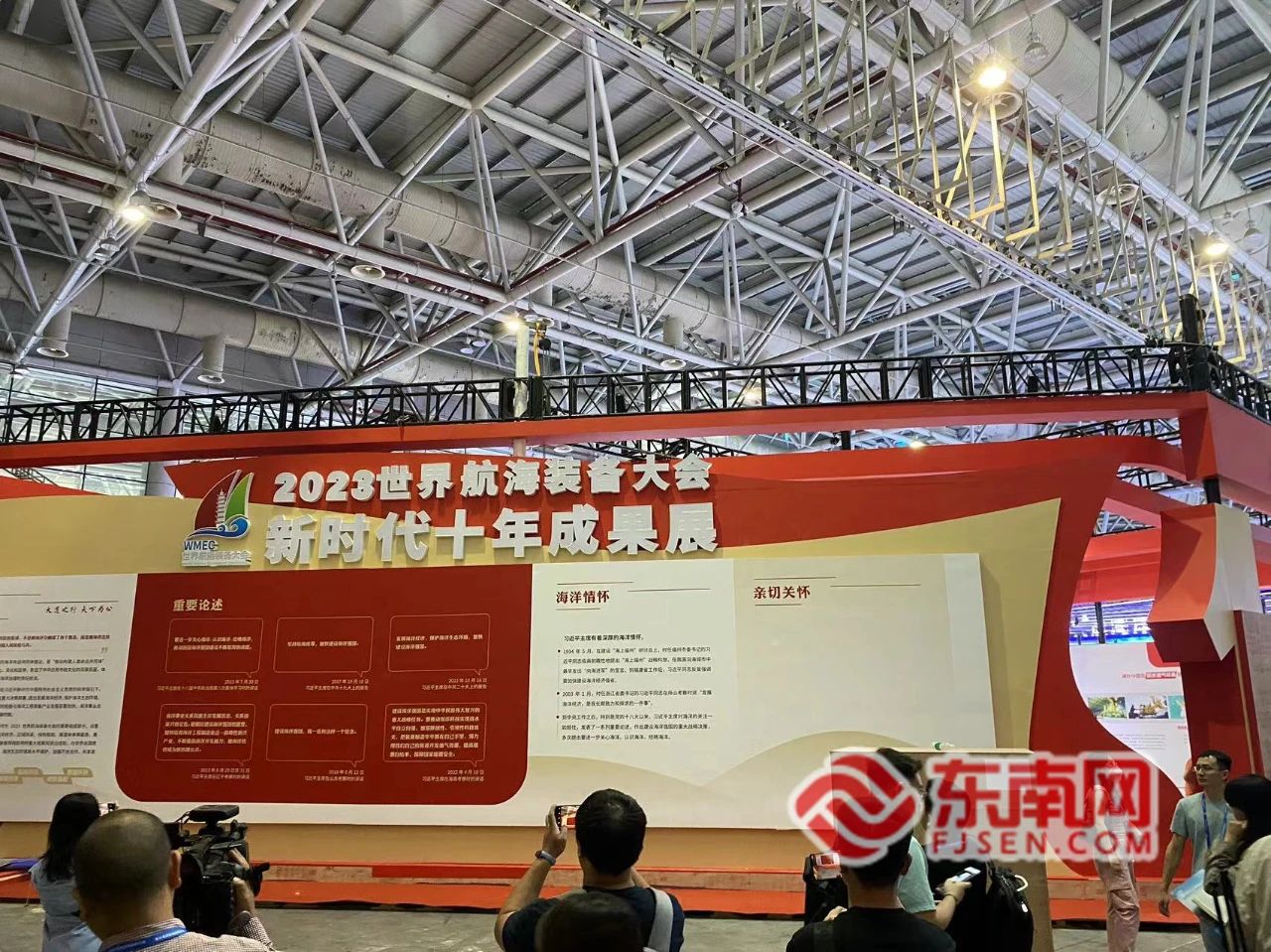 看不完，根本看不完！一大波高精尖海洋裝備來(lái)襲……