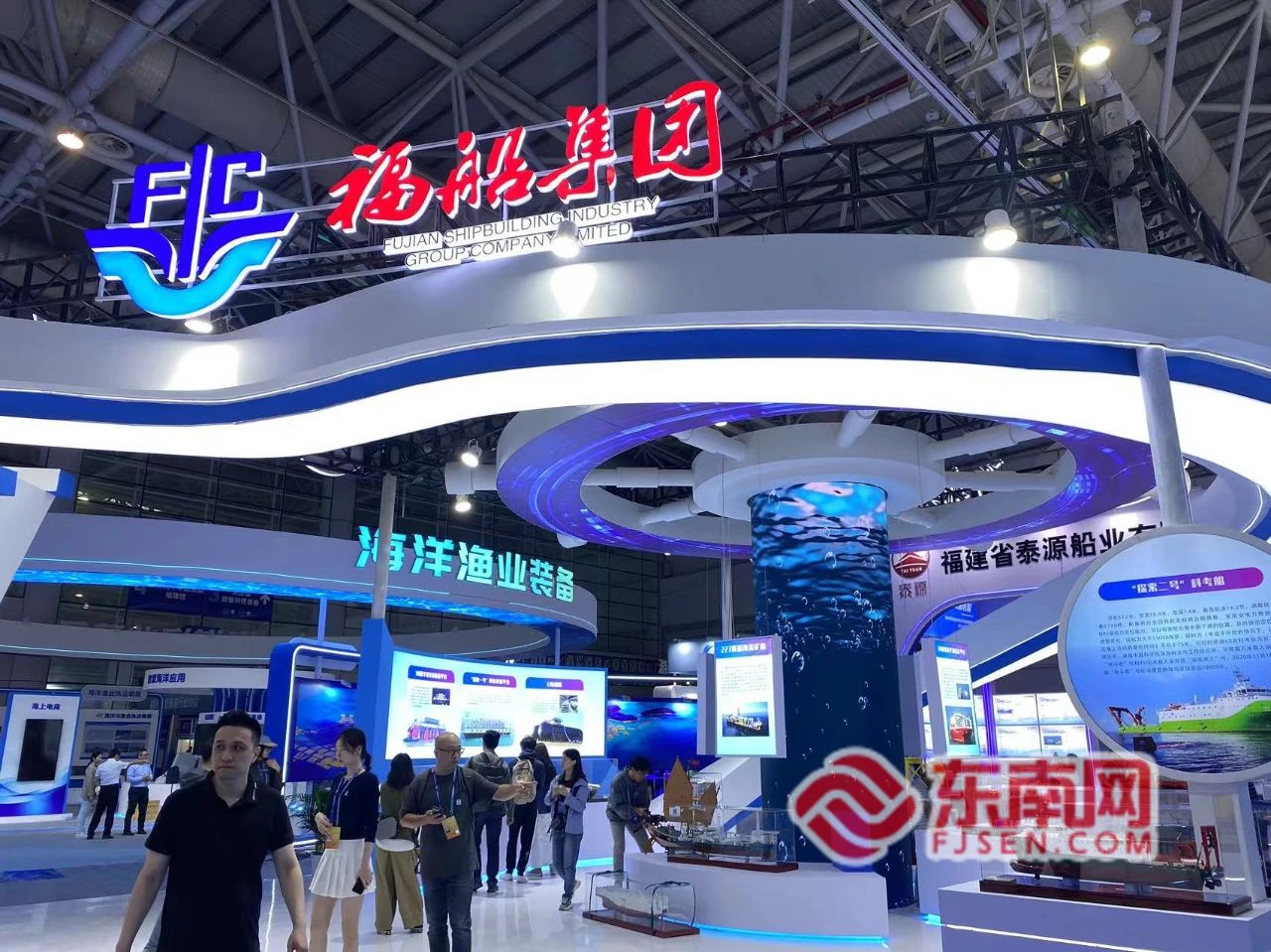 看不完，根本看不完！一大波高精尖海洋裝備來(lái)襲……
