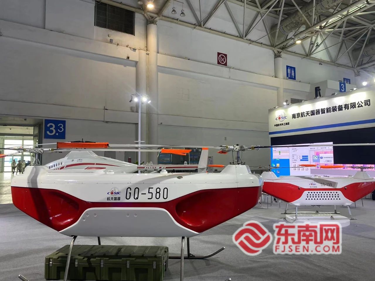 看不完，根本看不完！一大波高精尖海洋裝備來(lái)襲……