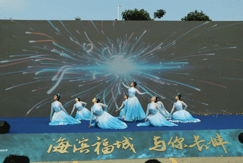 與你長蚌！今天，長樂這里沸騰了