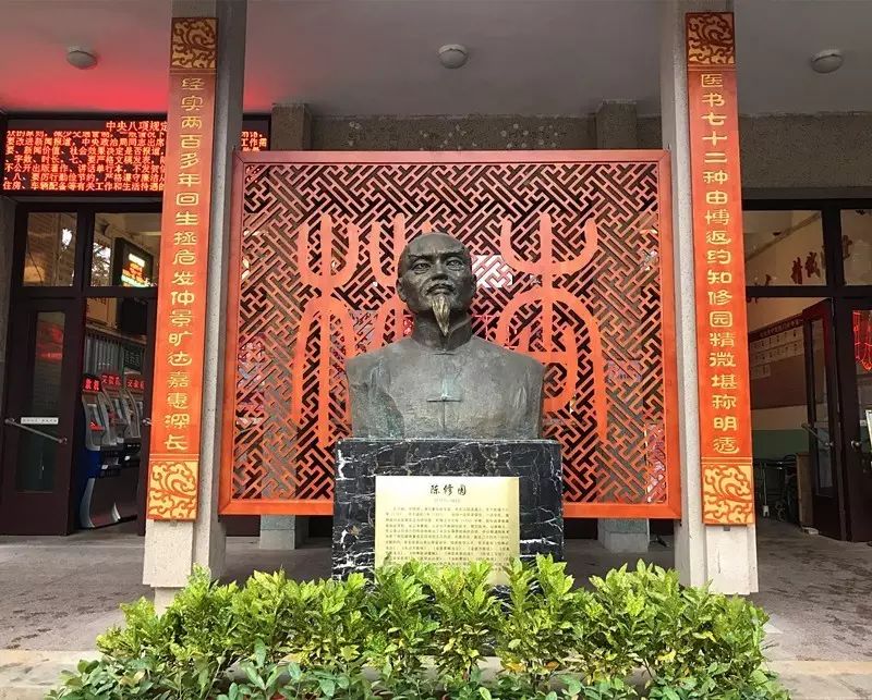 重磅！長樂區(qū)中醫(yī)院整體搬遷！