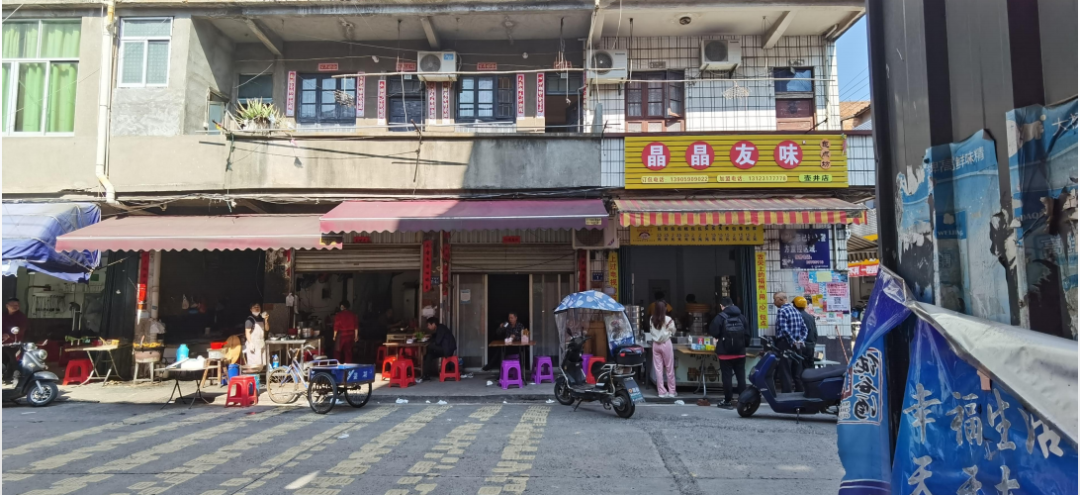 先學先行！看長樂這個街道如何擦亮主題教育“為民”本色