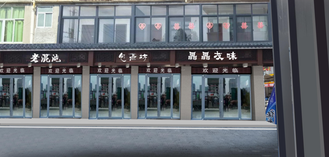 先學先行！看長樂這個街道如何擦亮主題教育“為民”本色
