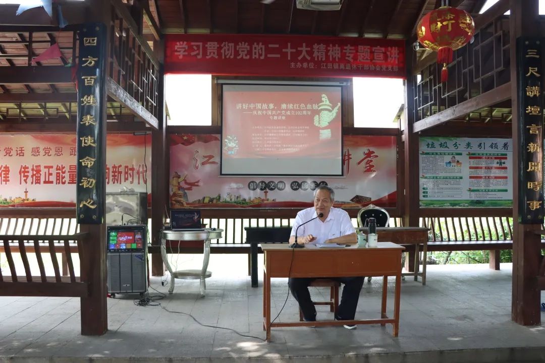 全省唯一！長樂這位老黨員上榜！
