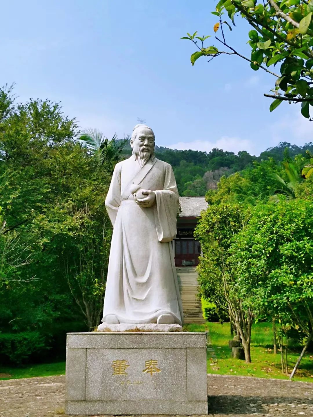 長(zhǎng)樂，我想對(duì)你說