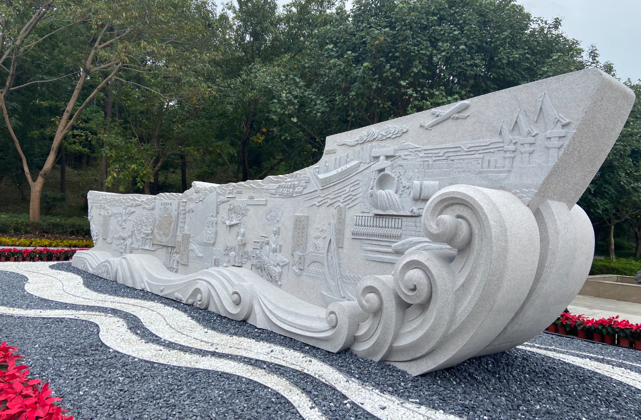 精雕細(xì)刻，獨(dú)具匠心！紀(jì)念長樂建縣1400年主題雕塑落成！
