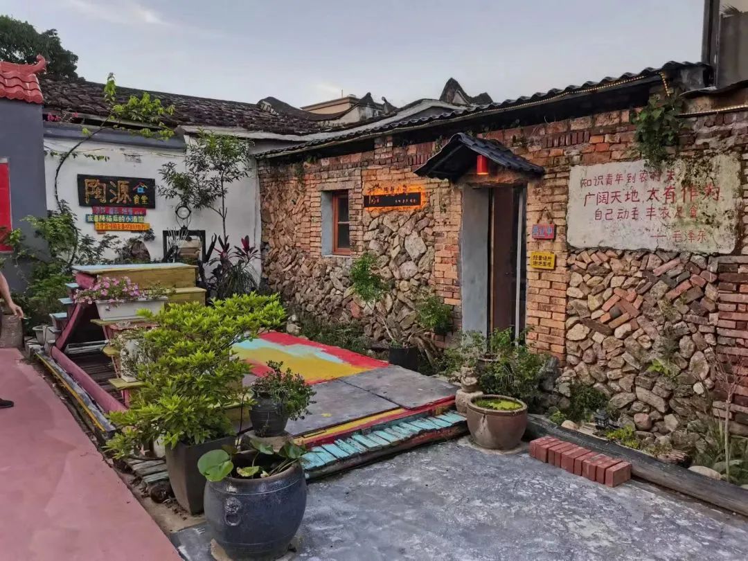 做好“三篇文章”！扎實(shí)推進(jìn)主題教育縱深開展
