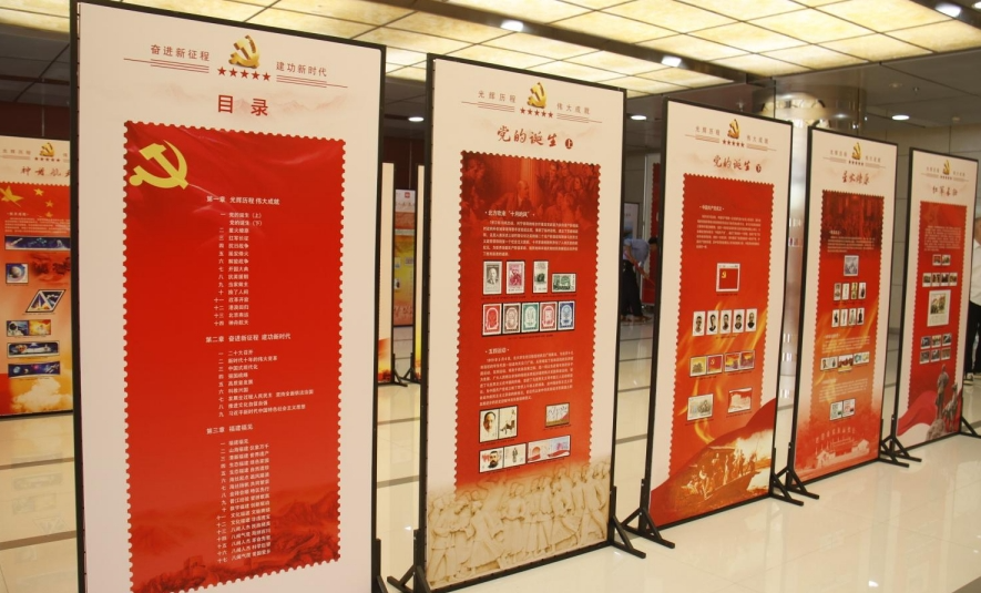 學(xué)得深！干得好！改得實(shí)！我區(qū)扎實(shí)推進(jìn)第二批主題教育