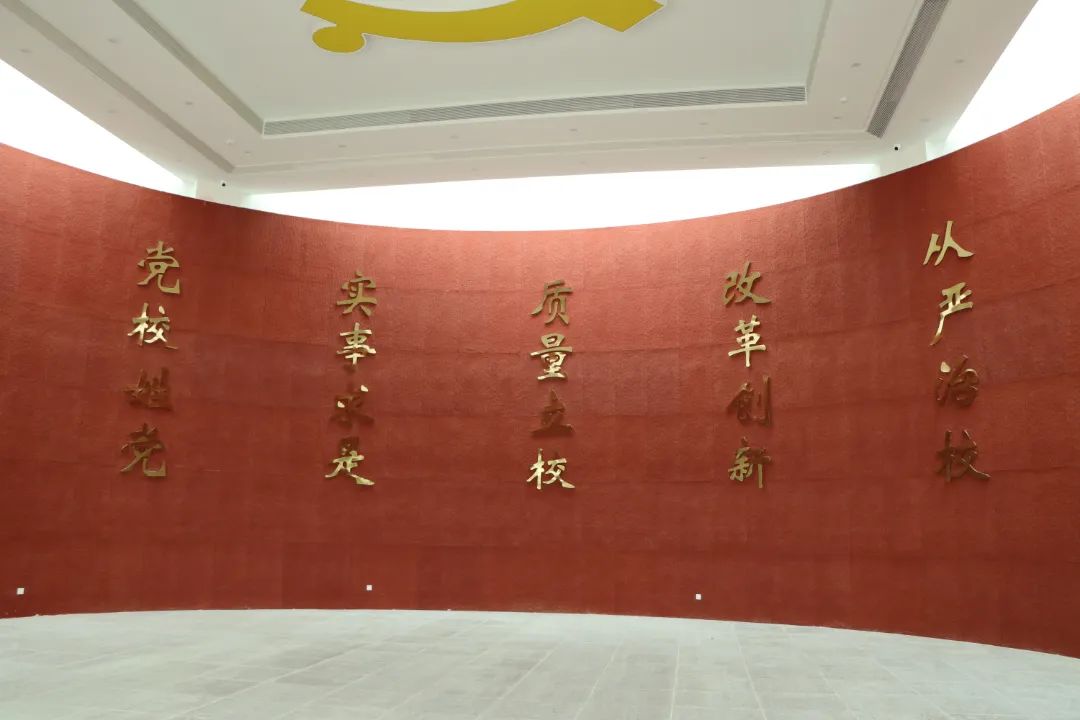 講好“大課堂” 推動(dòng)主題教育走深走實(shí)
