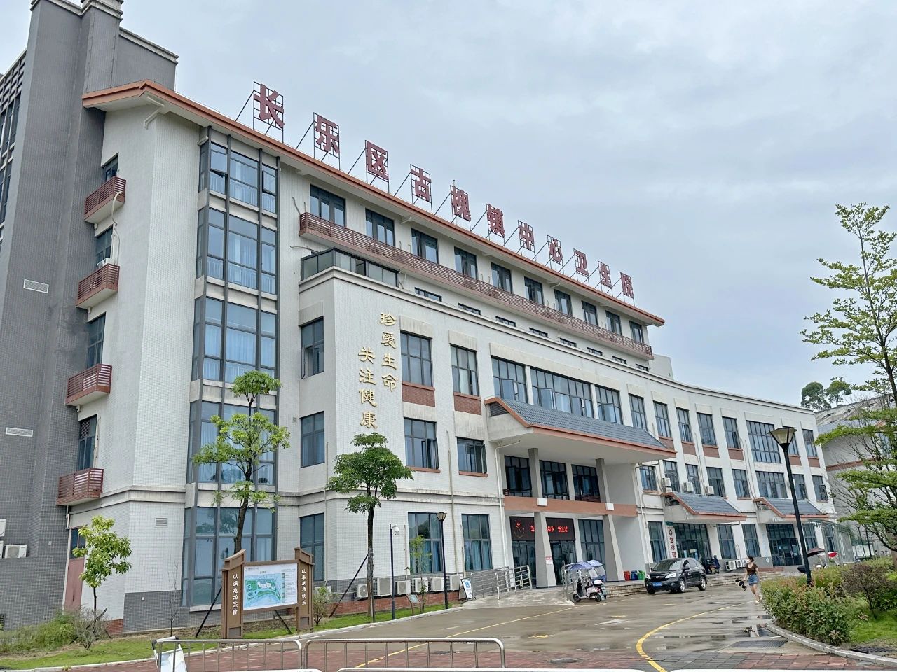 長(zhǎng)樂首個(gè)！在“家門口”就能享受這項(xiàng)服務(wù)！