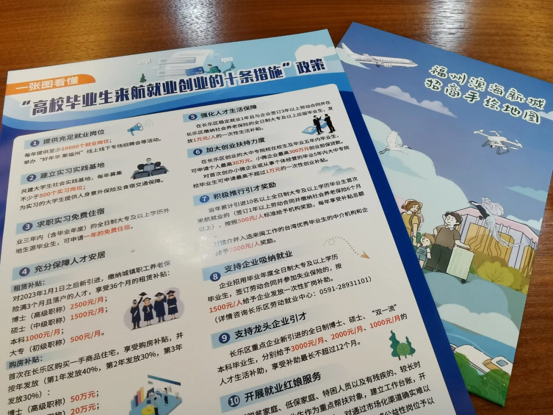 國企入駐！中國東南大數(shù)據(jù)產(chǎn)業(yè)園再添“硬”實(shí)力
