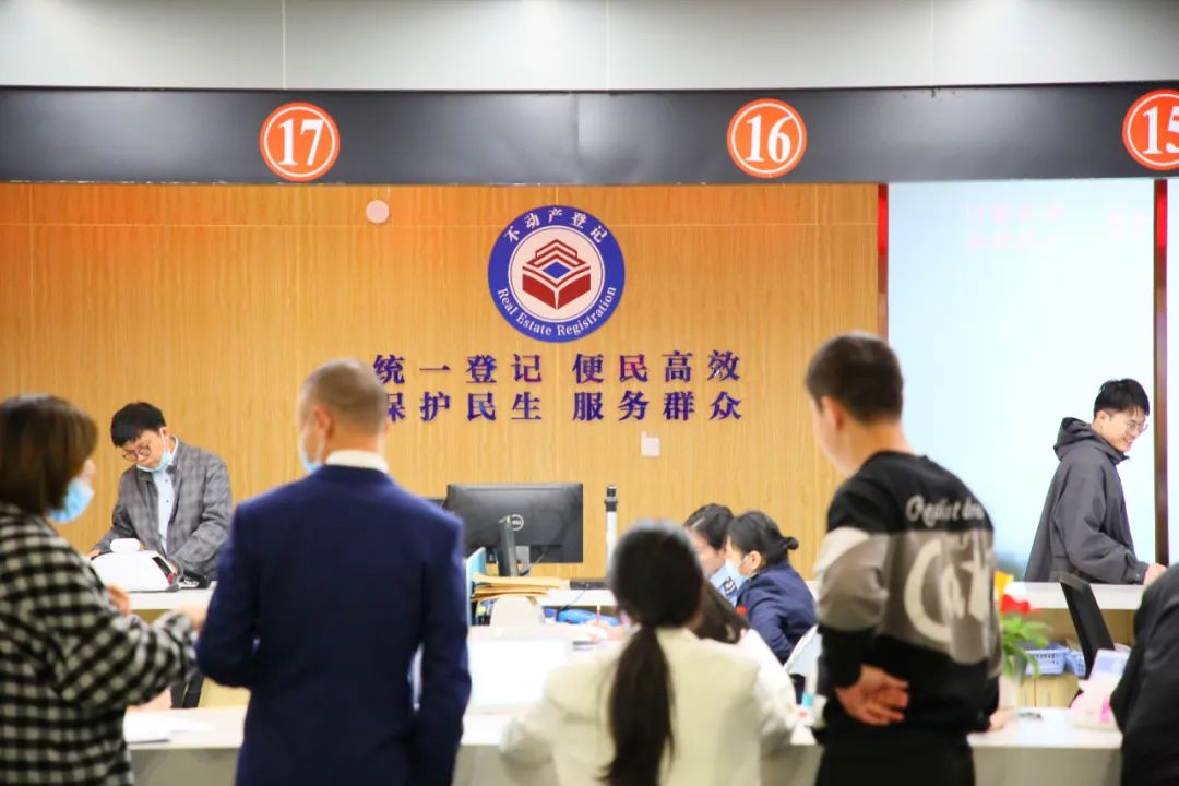 長樂速度！316本證兩天辦完
