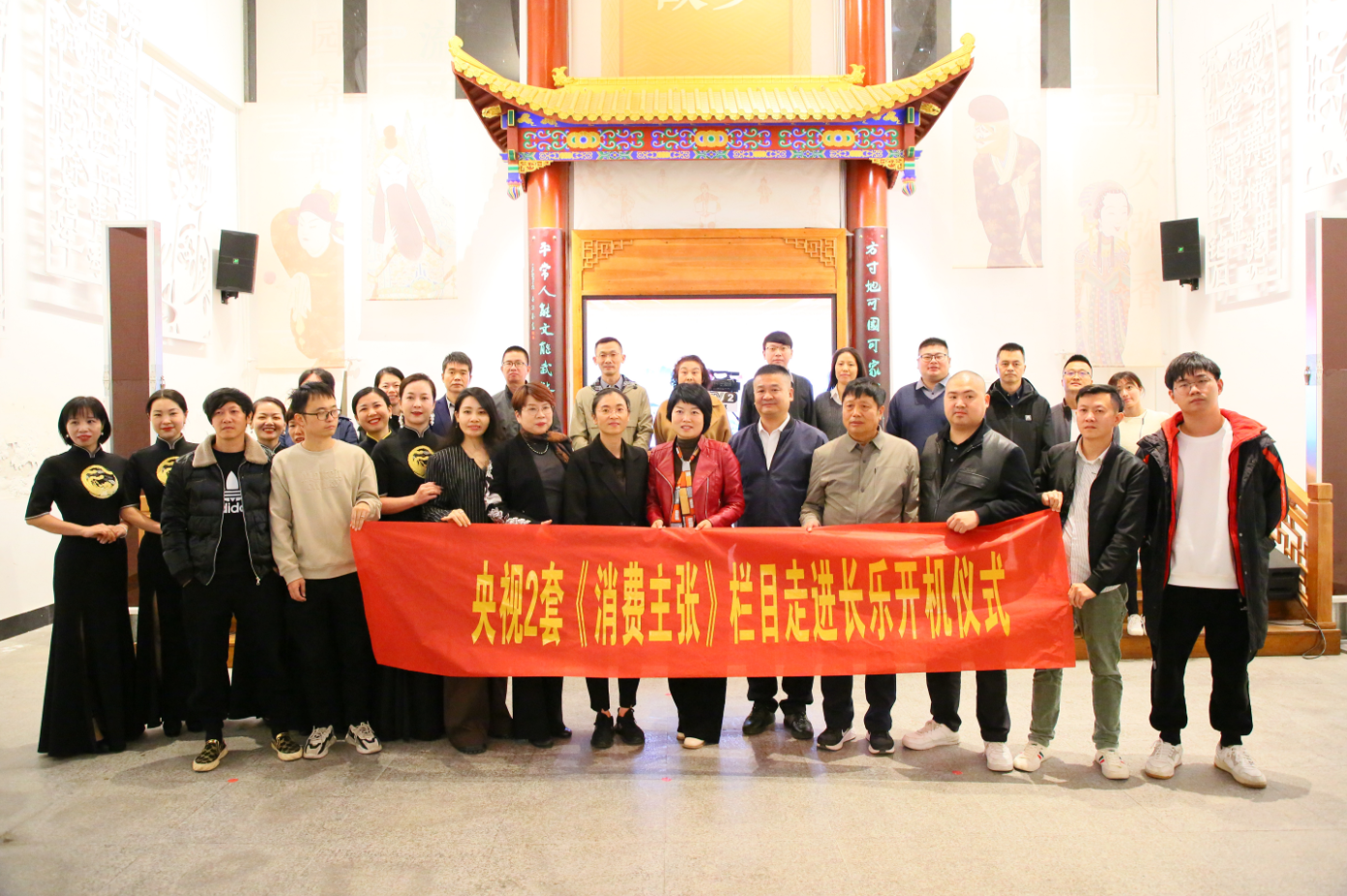 開機(jī)！央視欄目組走進(jìn)長(zhǎng)樂(lè)拍攝