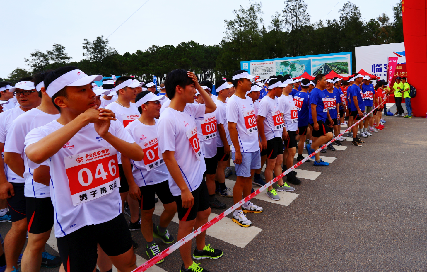 500人參加！本周六開(kāi)賽！就在長(zhǎng)樂(lè)！