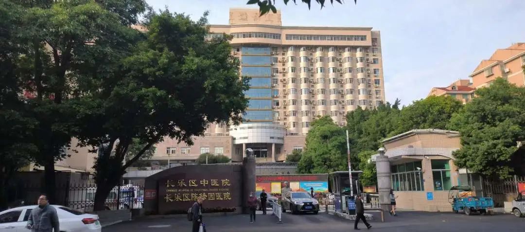 @長樂人 ，氣溫驟降！這些疾病患者要注意→