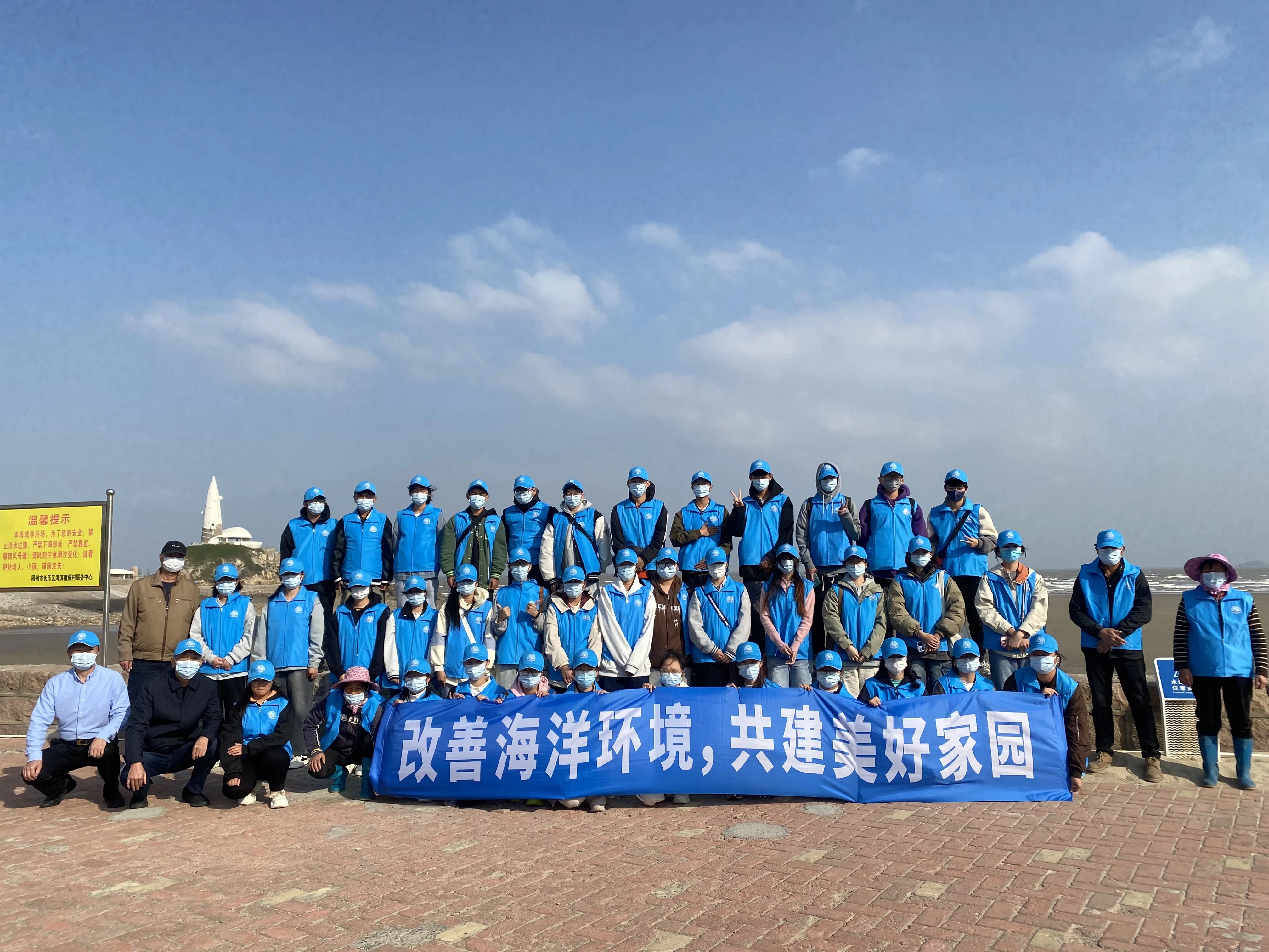 看！長樂海邊這道靚麗風(fēng)景線！
