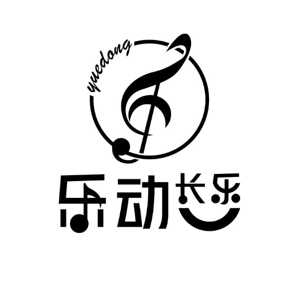 長(zhǎng)樂(lè)火熱報(bào)名中！5萬(wàn)元現(xiàn)金大獎(jiǎng)等你來(lái)拿！