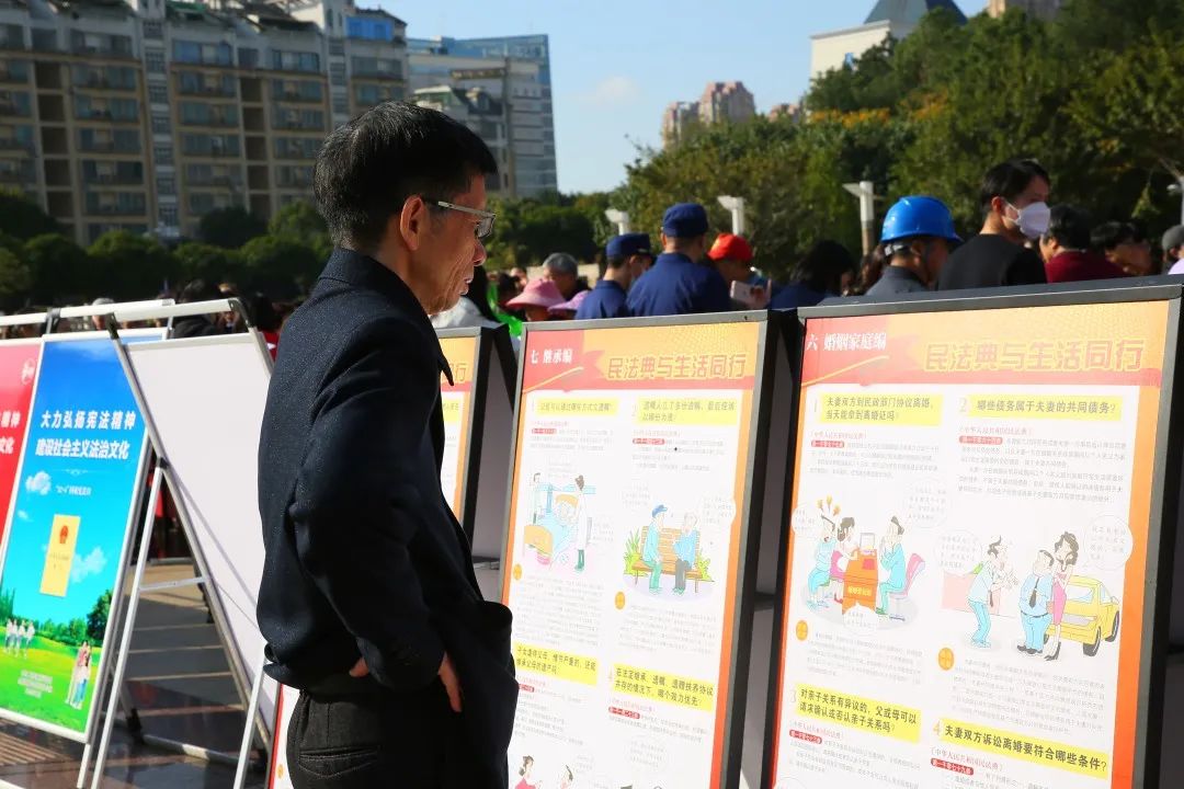 精彩呈“憲”！今天長樂這場活動你參加了嗎？