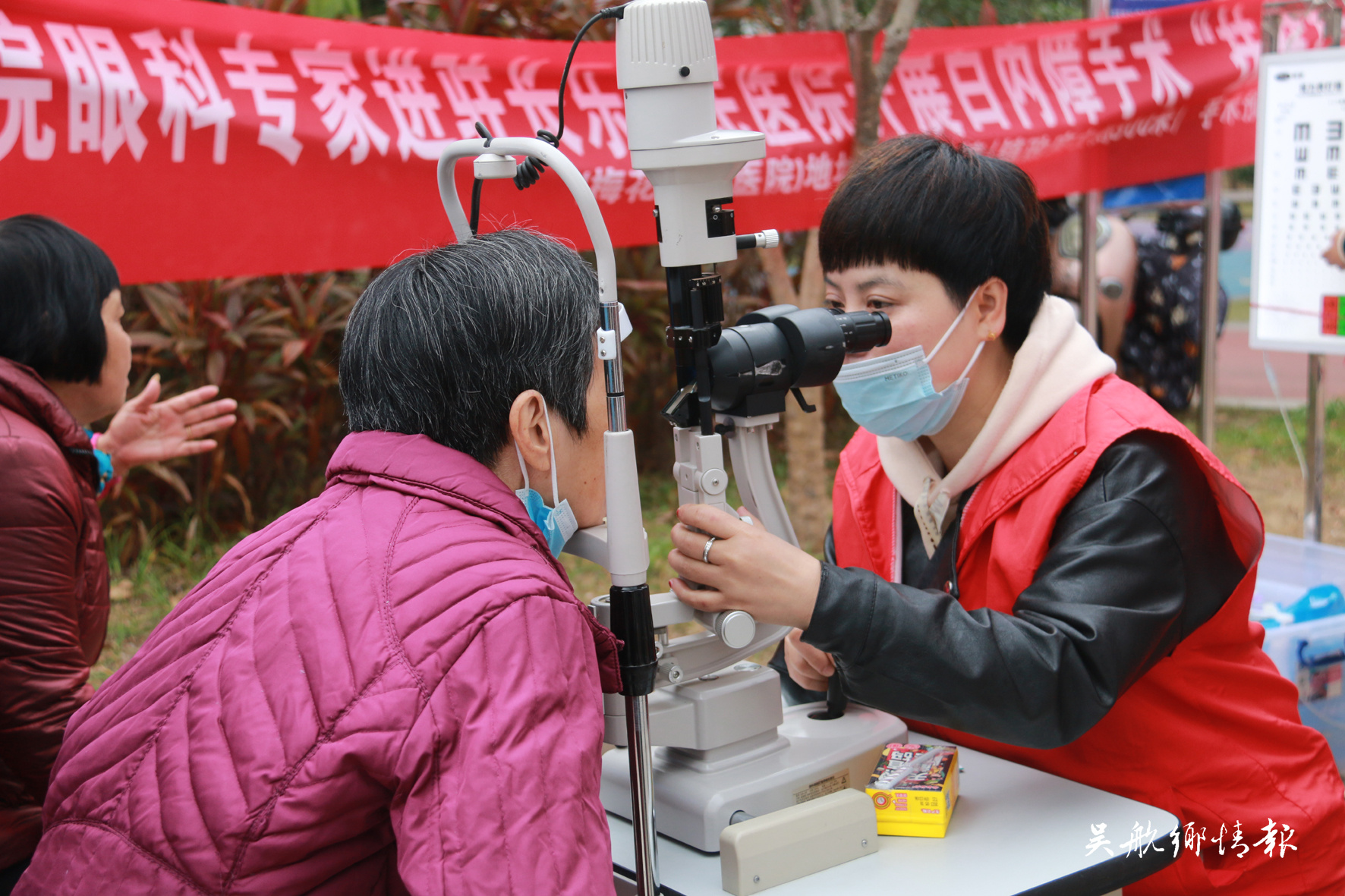 弘揚志愿者精神！志愿者日主題活動在冰心公園舉行