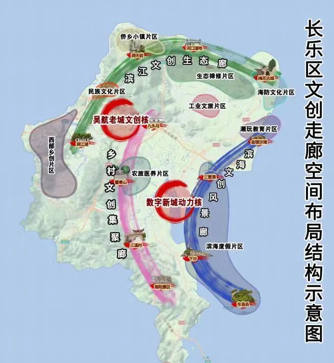 超百億元！長(zhǎng)樂將這樣解鎖“文化財(cái)富密碼”