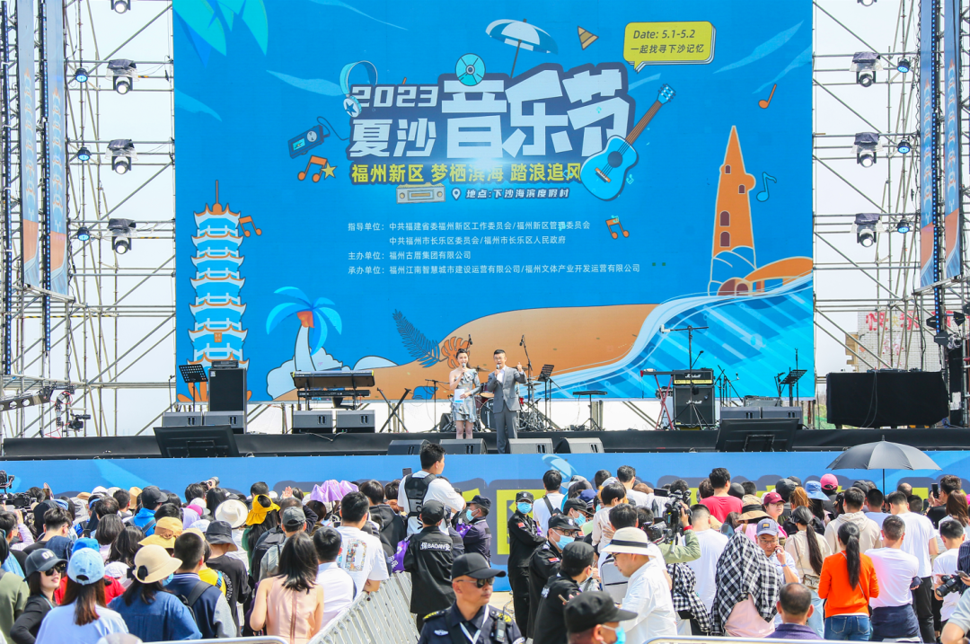 超百億元！長(zhǎng)樂將這樣解鎖“文化財(cái)富密碼”