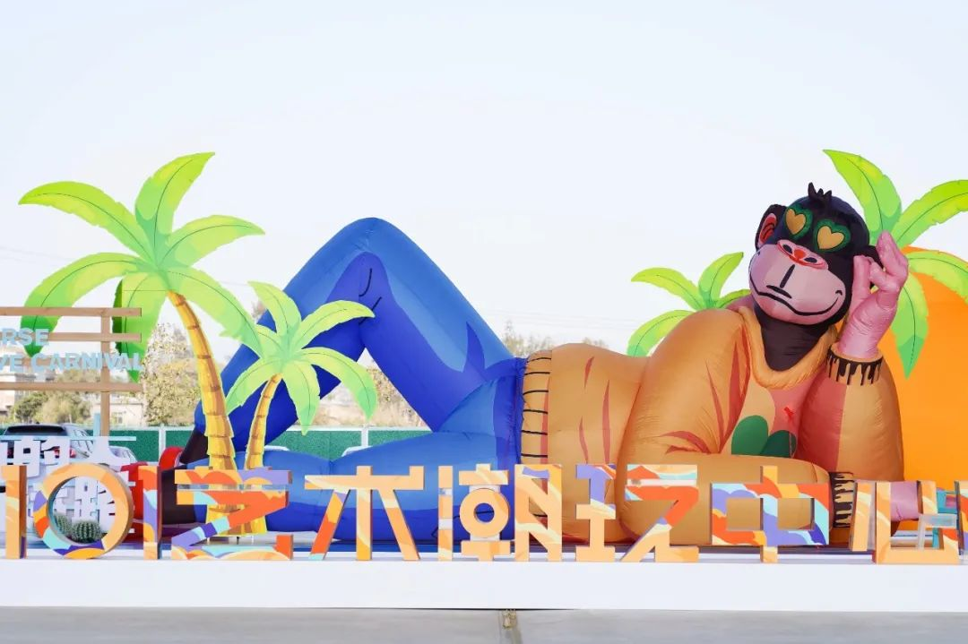 超百億元！長(zhǎng)樂將這樣解鎖“文化財(cái)富密碼”
