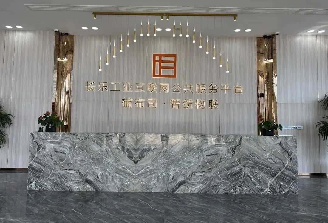 找準(zhǔn)突破口！長樂企業(yè)搏浪前行