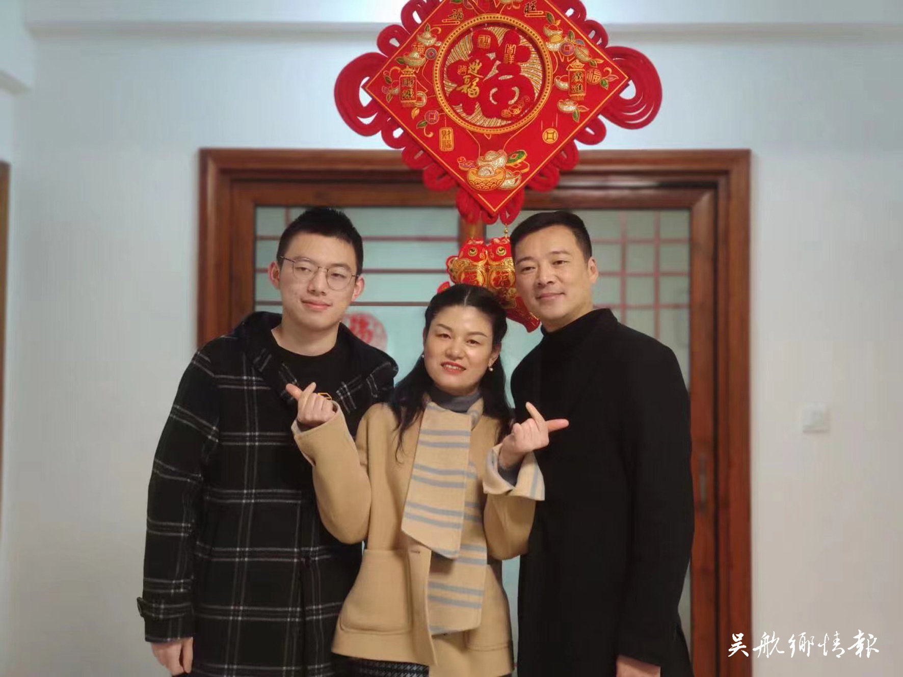 閱讀成風(fēng)尚 長樂滿書香