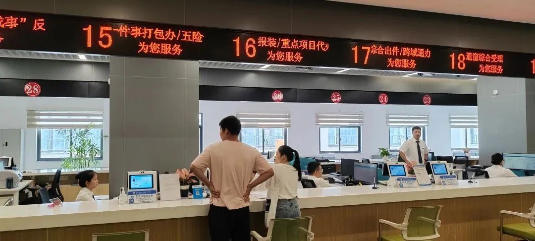 長(zhǎng)樂人，你幸福的樣子最美！
