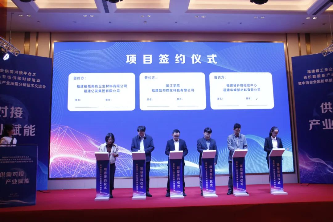 簽約！約6.7億元！