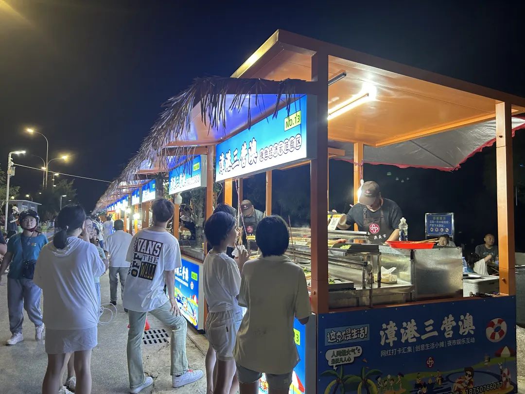 裊裊煙火氣，濃濃人間味，就愛這樣的長(zhǎng)樂→