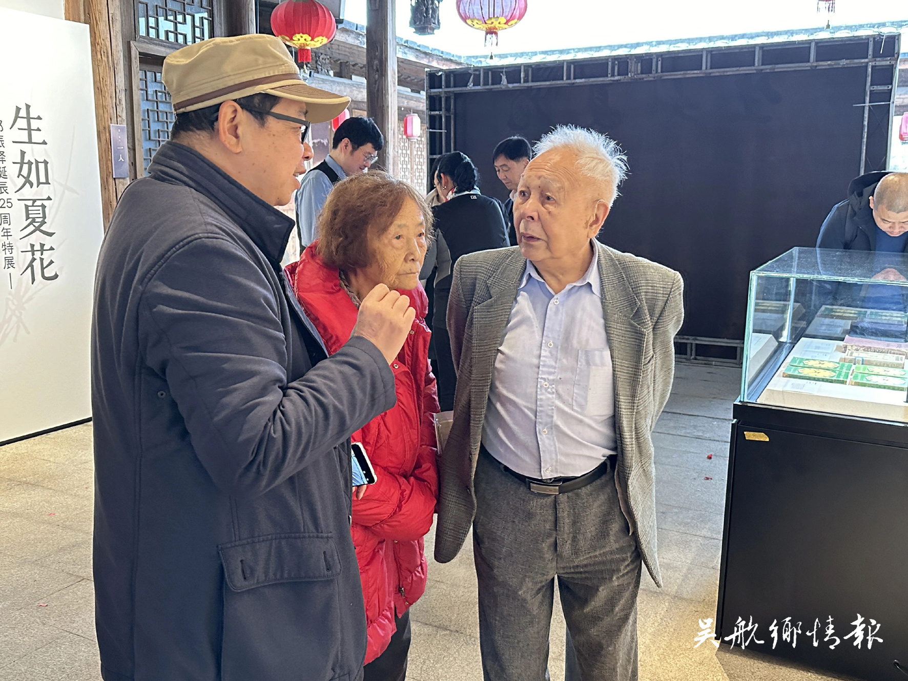 一生致力文化遺產搶救與保護