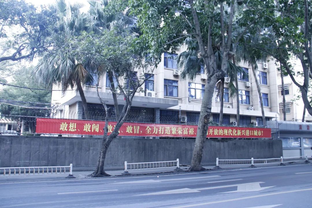 氛圍感拉滿！兩會進入倒計時！
