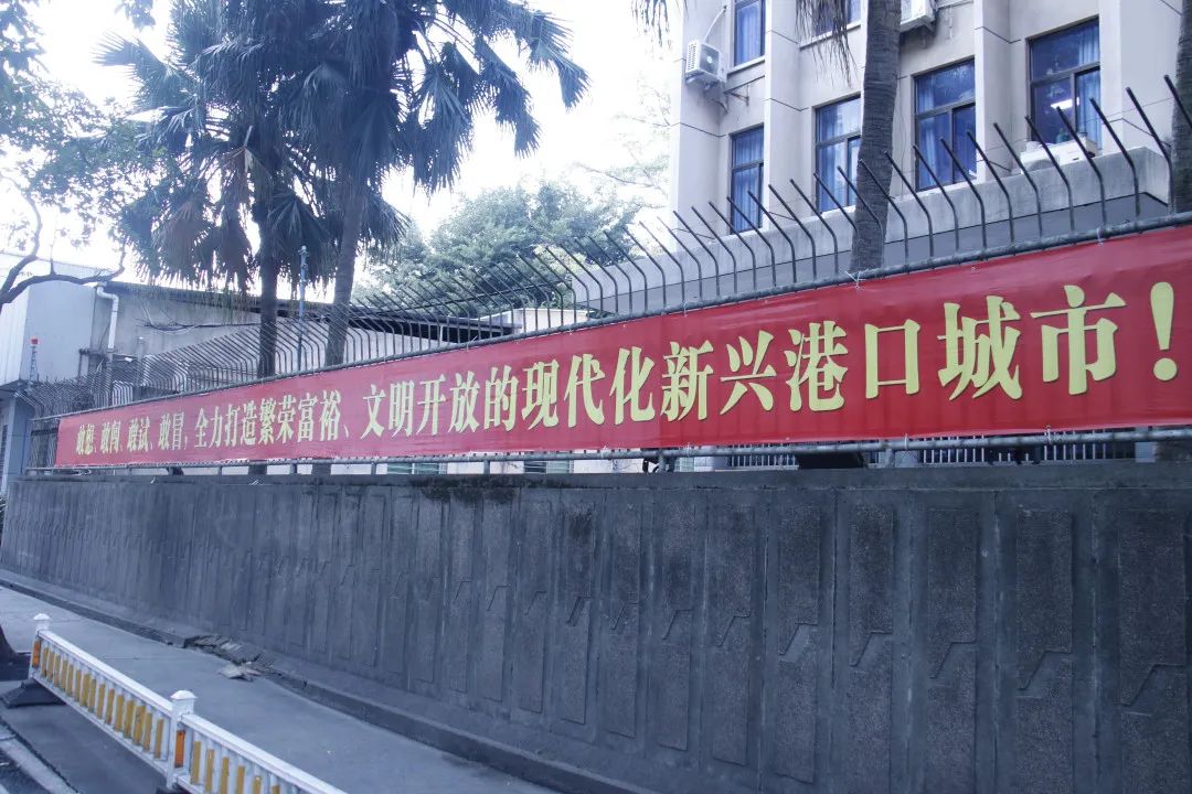氛圍感拉滿！兩會進入倒計時！