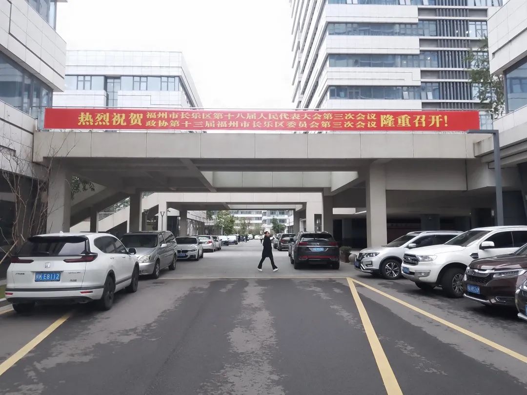 氛圍感拉滿！兩會進入倒計時！