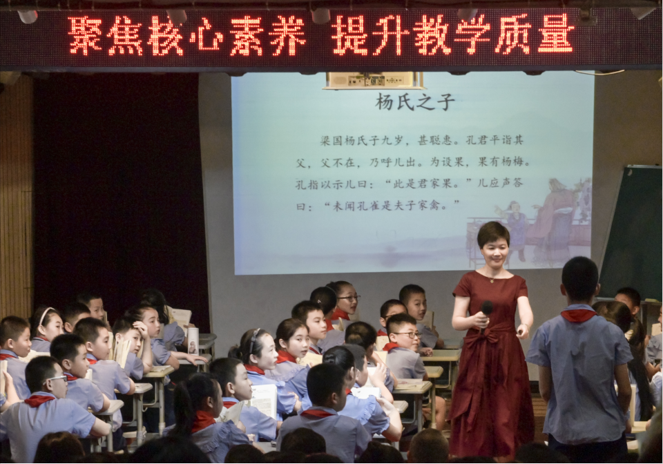 長(zhǎng)樂：黨代表爭(zhēng)做主題教育排頭兵