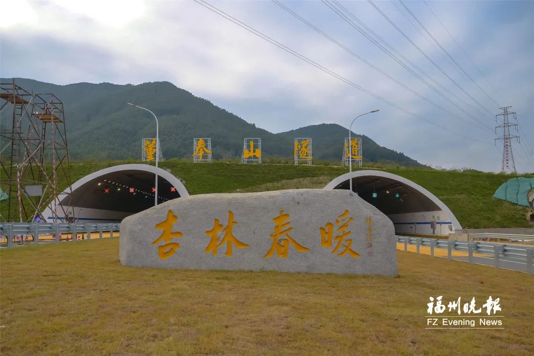今天長(zhǎng)樂(lè)這里通車(chē)！三江口→濱海新城20分鐘免費(fèi)直達(dá)！