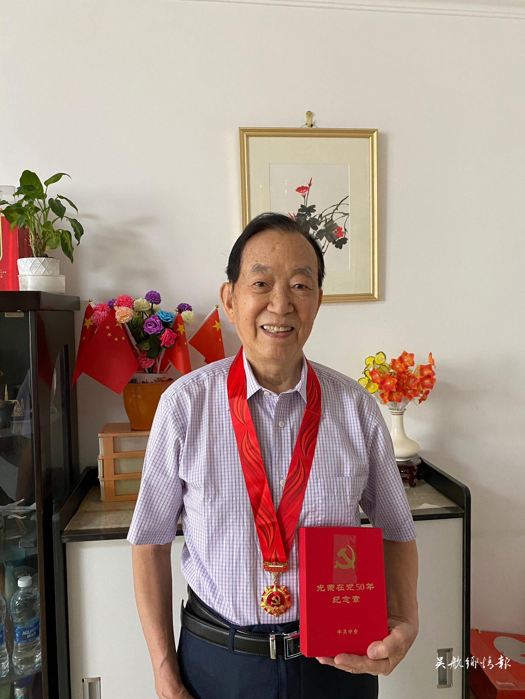 八閩之子：發(fā)現(xiàn)福建人的力量