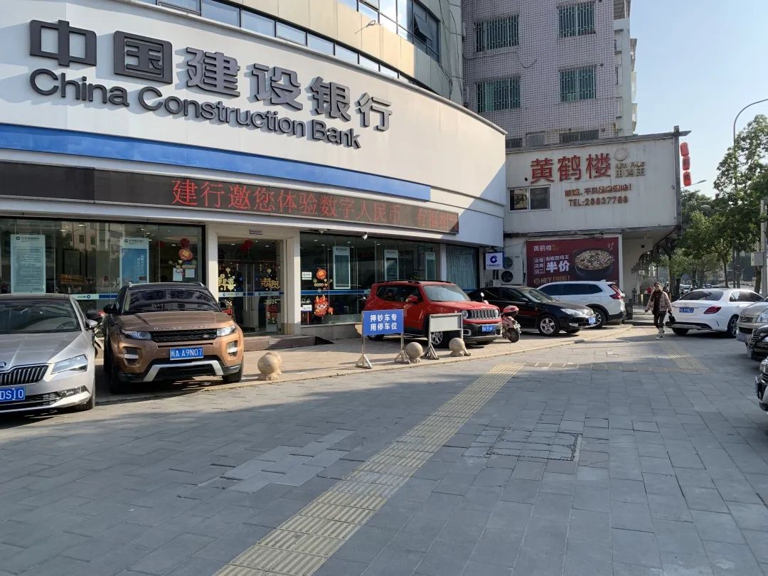 長(zhǎng)樂將新增10個(gè)小型停車場(chǎng)站，具體地點(diǎn)及收費(fèi)標(biāo)準(zhǔn)都在這！