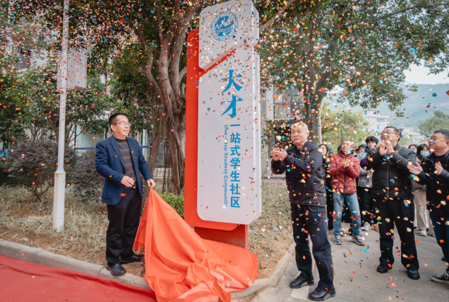 長(zhǎng)樂首個(gè)正式投用！這些人有福啦