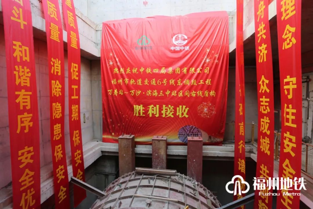 開(kāi)門(mén)紅！地鐵6號(hào)線(xiàn)傳來(lái)好消息！