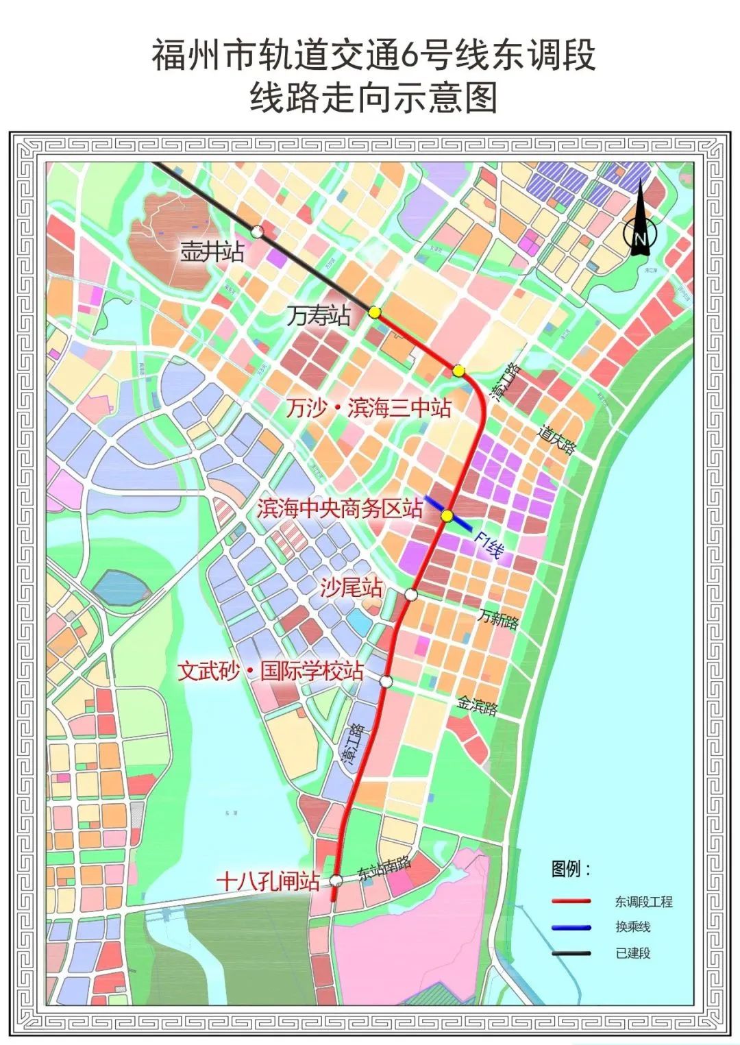 開(kāi)門(mén)紅！地鐵6號(hào)線(xiàn)傳來(lái)好消息！