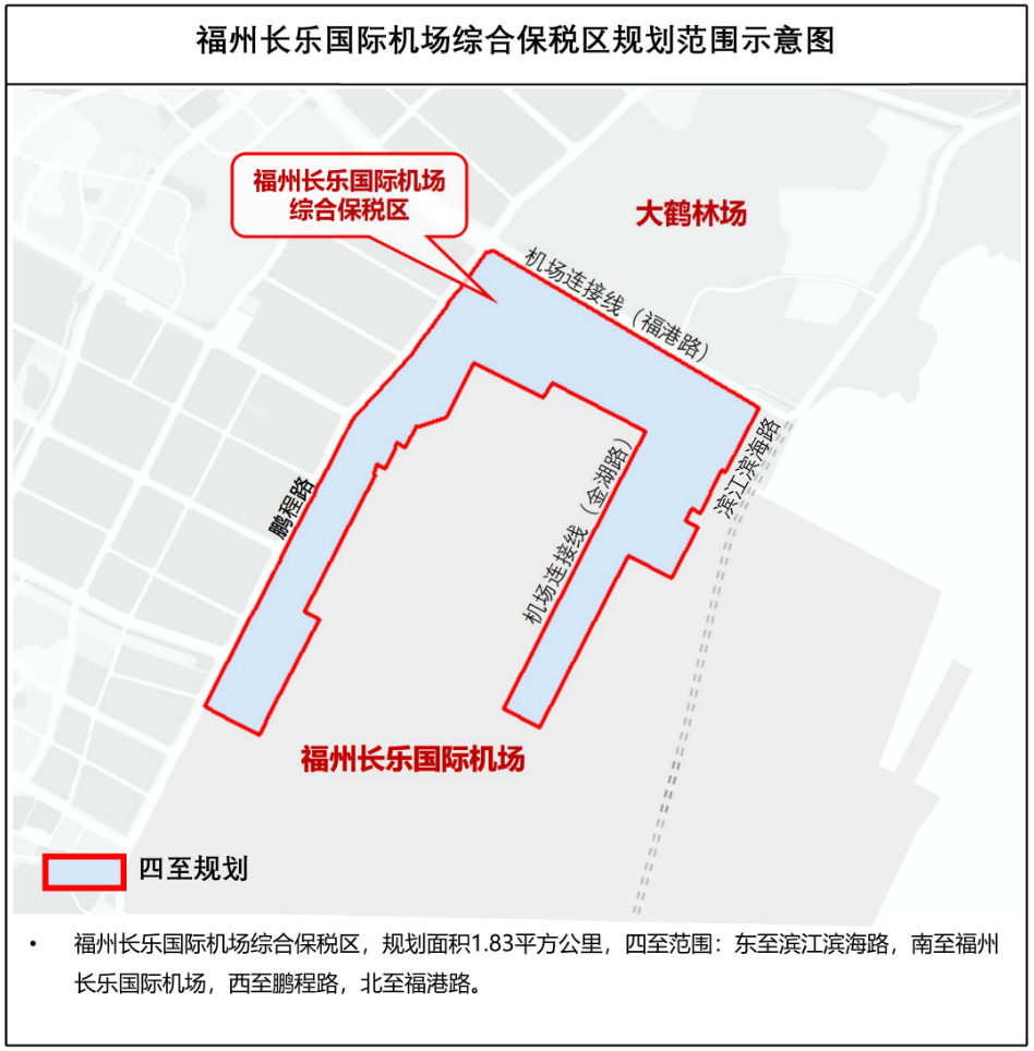 10天預(yù)簽約70.7%！長樂大兵團(tuán)作戰(zhàn)拼出征遷“加速度”