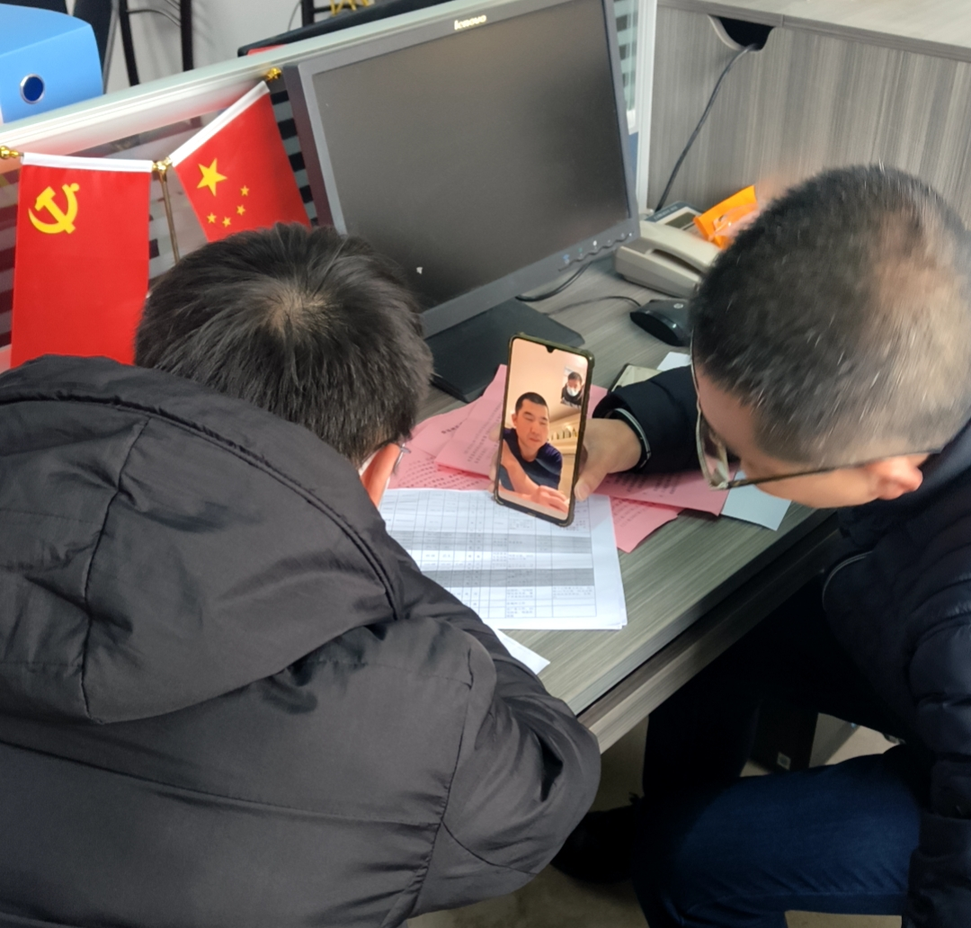 干群齊心！綜保區(qū)征遷工作再提速！